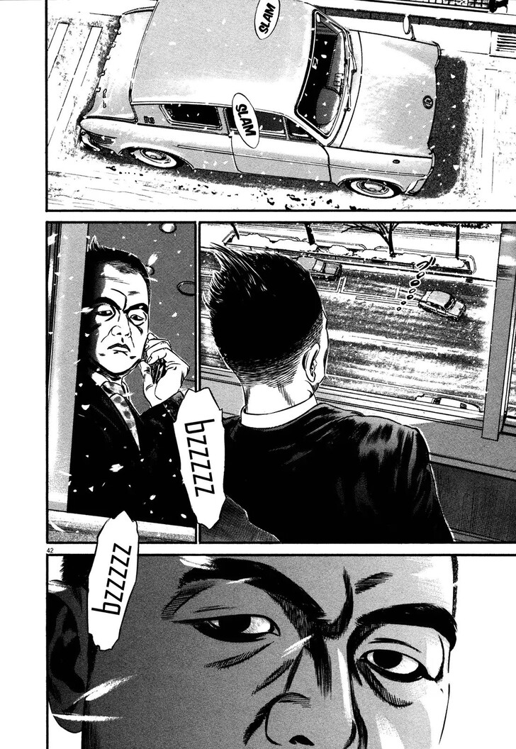 Read Homunculus Manga Online