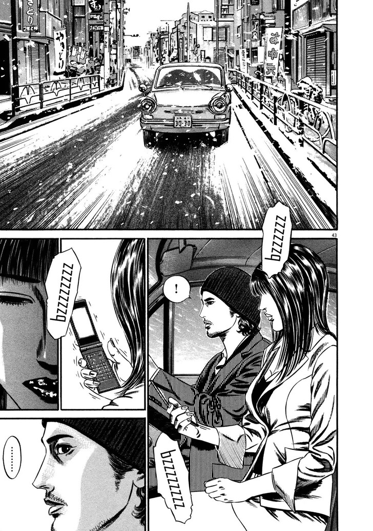 Read Homunculus Manga Online