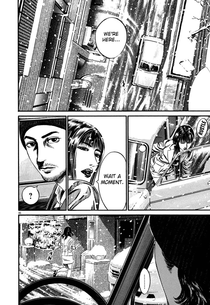 Read Homunculus Manga Online