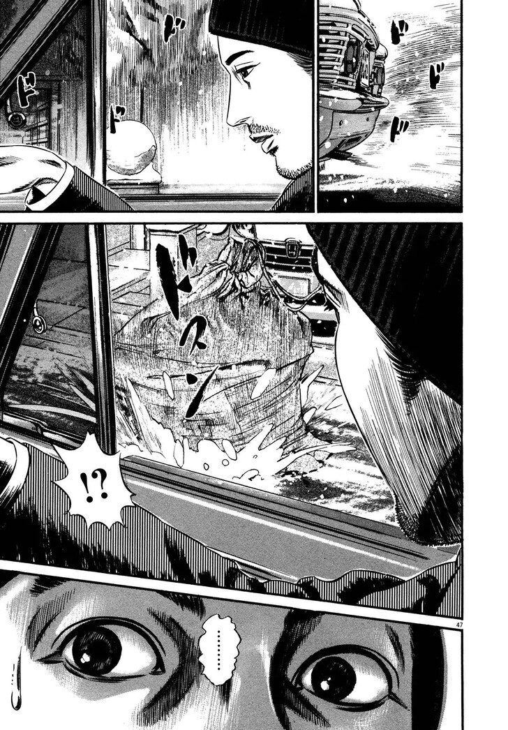 Read Homunculus Manga Online