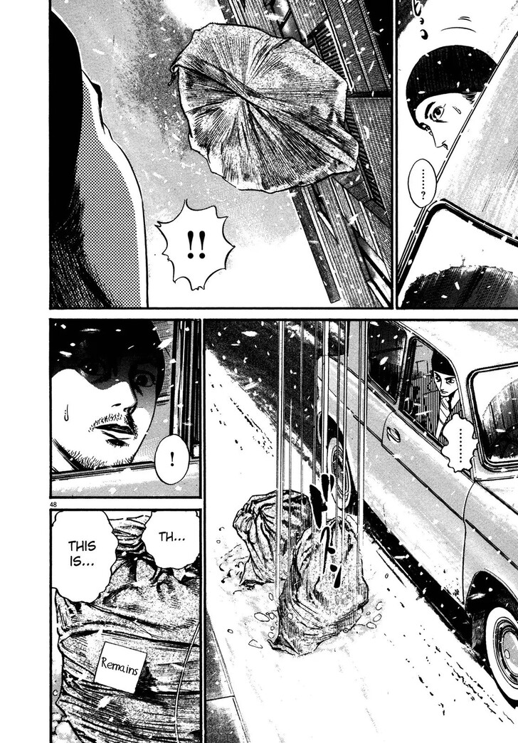 Read Homunculus Manga Online