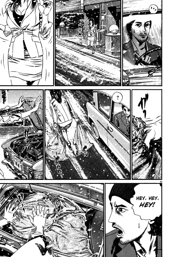 Read Homunculus Manga Online