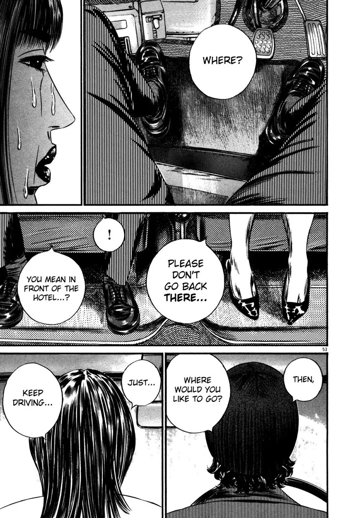 Read Homunculus Manga Online