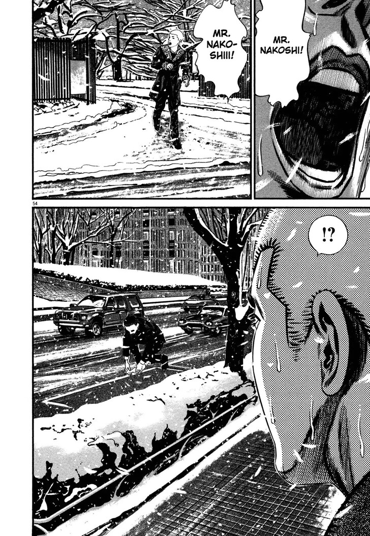 Read Homunculus Manga Online