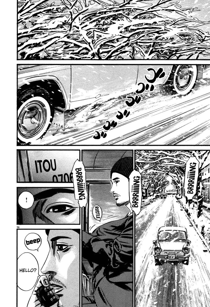 Read Homunculus Manga Online