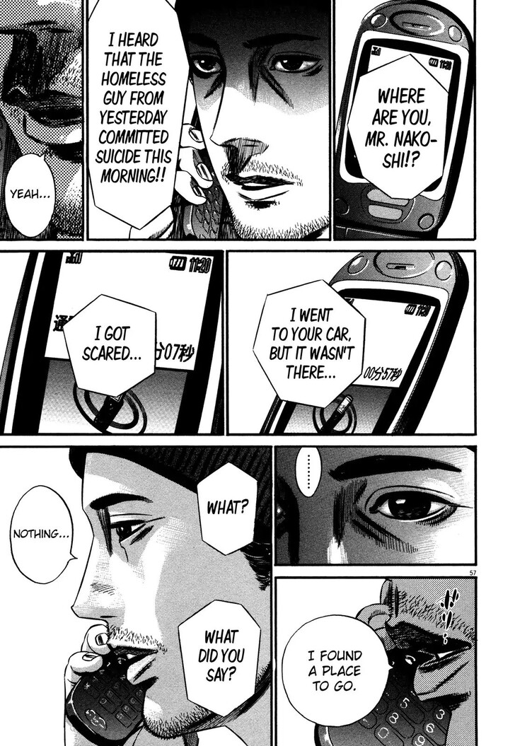 Read Homunculus Manga Online