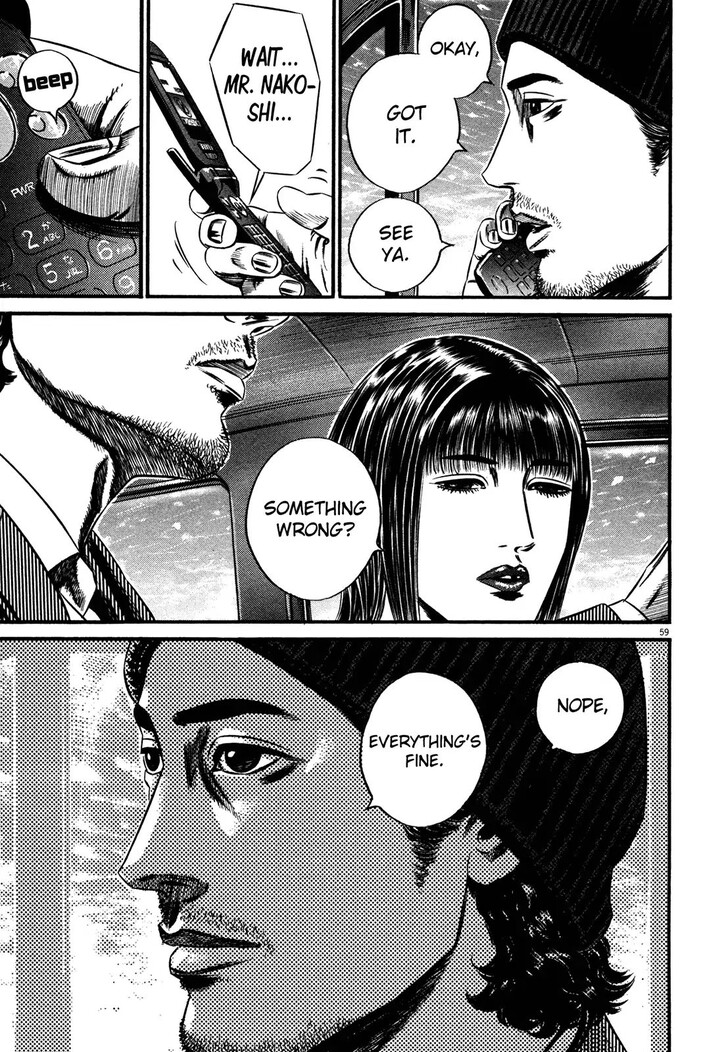 Read Homunculus Manga Online