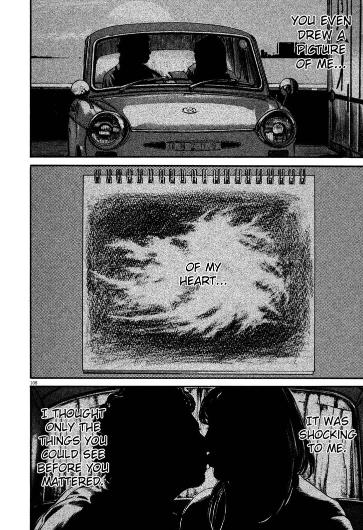 Read Homunculus Manga Online