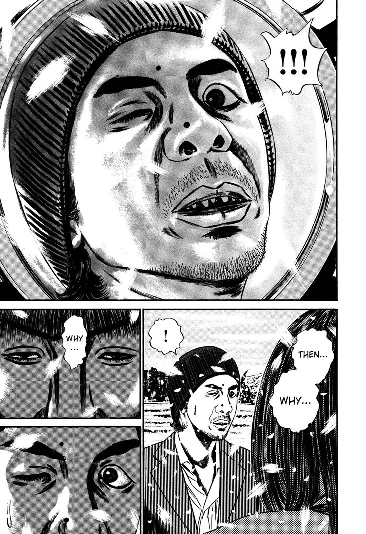 Read Homunculus Manga Online