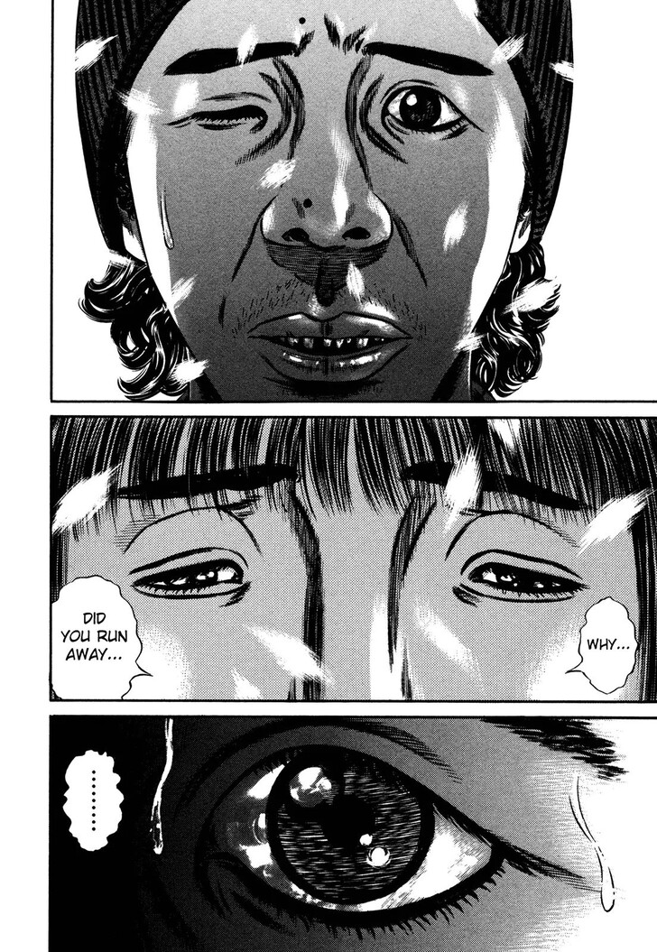 Read Homunculus Manga Online