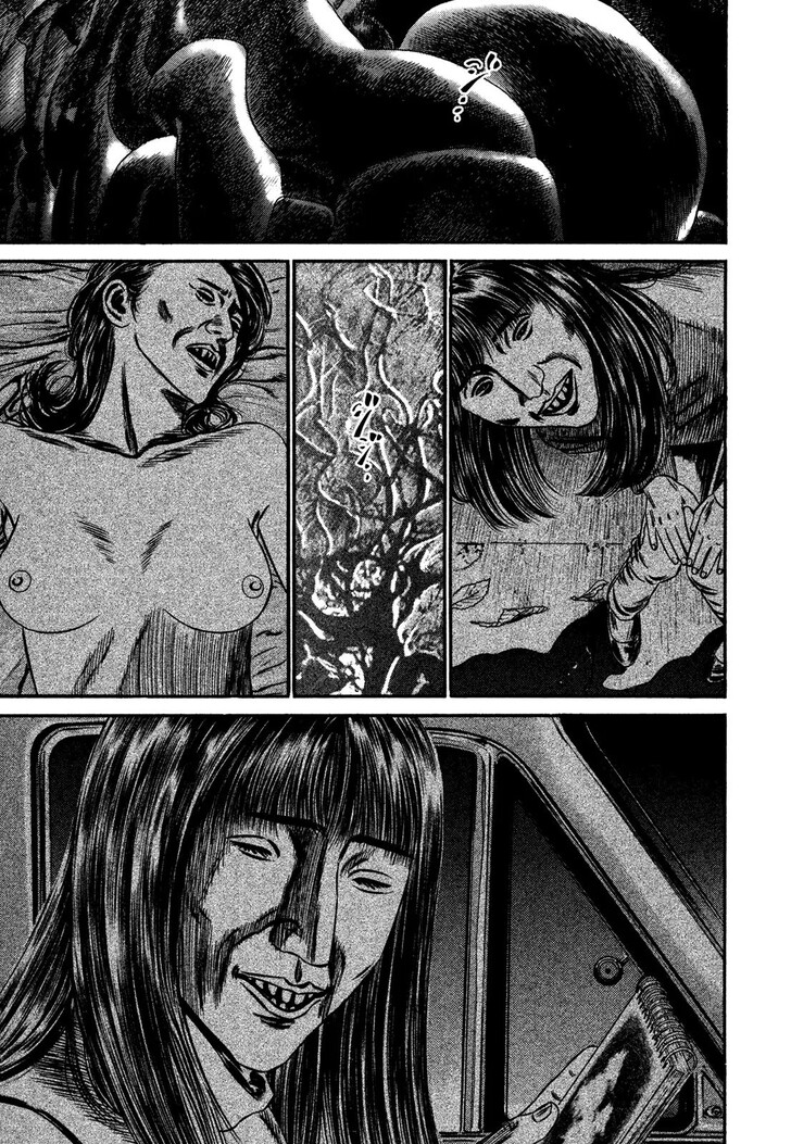 Read Homunculus Manga Online