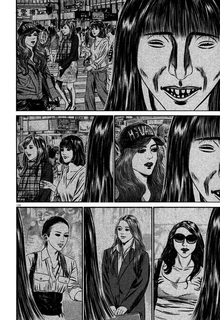 Read Homunculus Manga Online