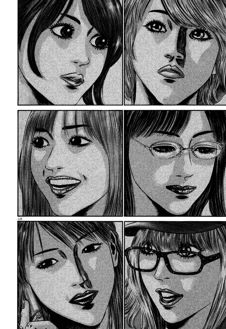 Read Homunculus Manga Online