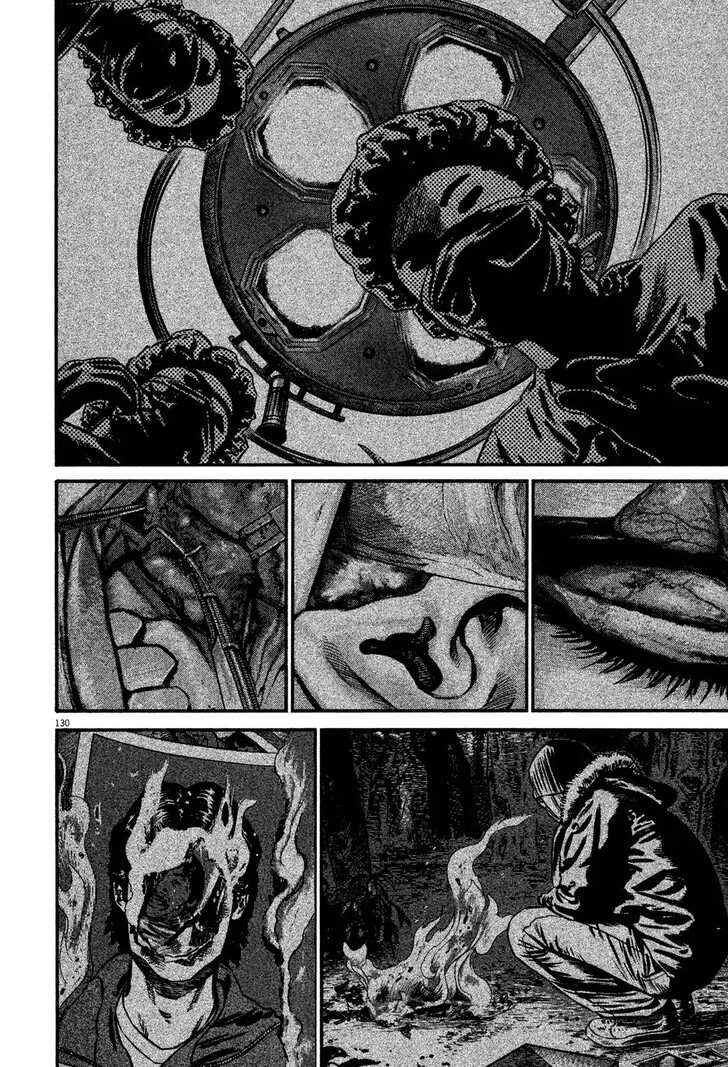 Read Homunculus Manga Online