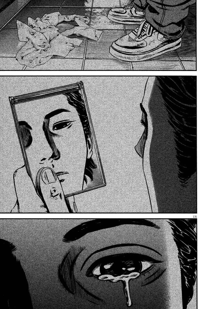 Read Homunculus Manga Online