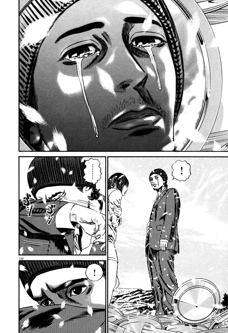 Read Homunculus Manga Online