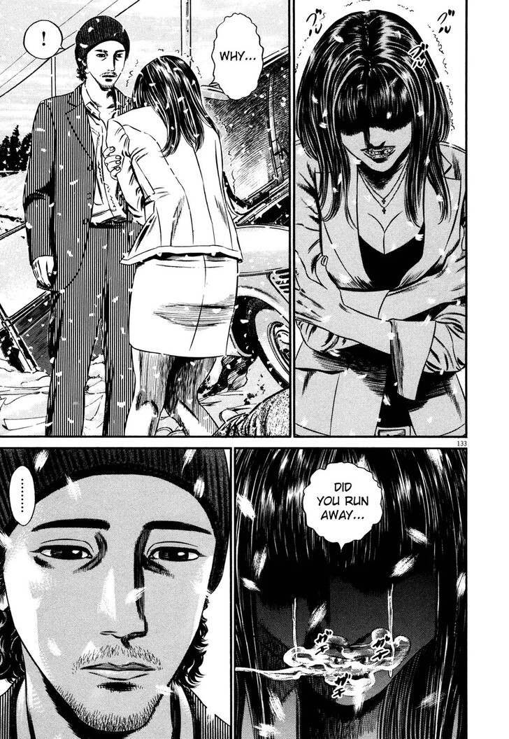 Read Homunculus Manga Online