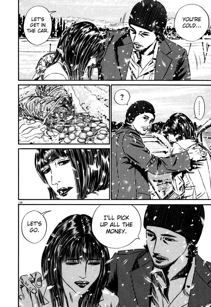 Read Homunculus Manga Online