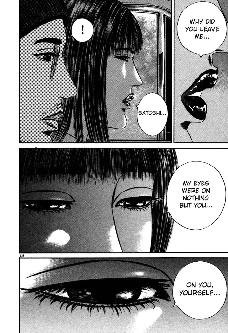 Read Homunculus Manga Online