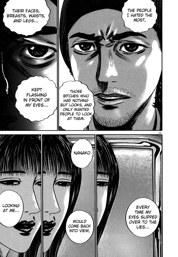 Read Homunculus Manga Online