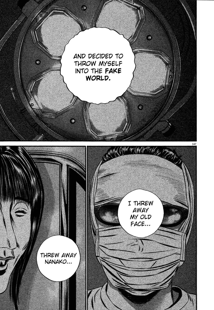 Read Homunculus Manga Online