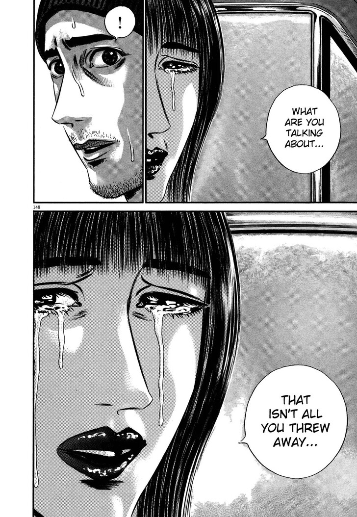 Read Homunculus Manga Online