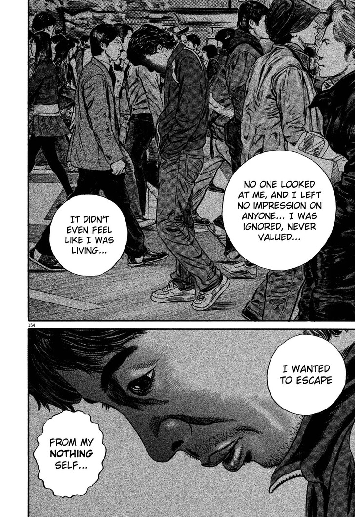 Read Homunculus Manga Online