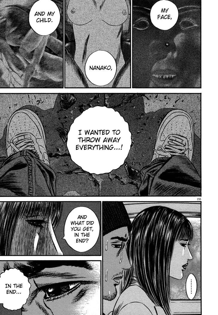 Read Homunculus Manga Online