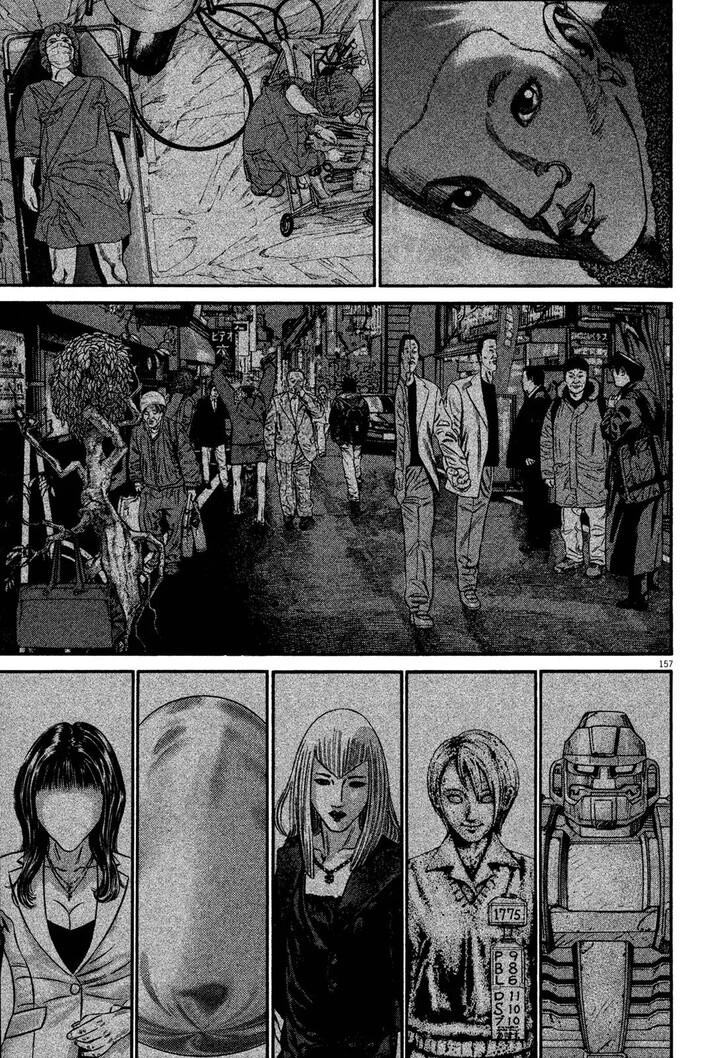 Read Homunculus Manga Online