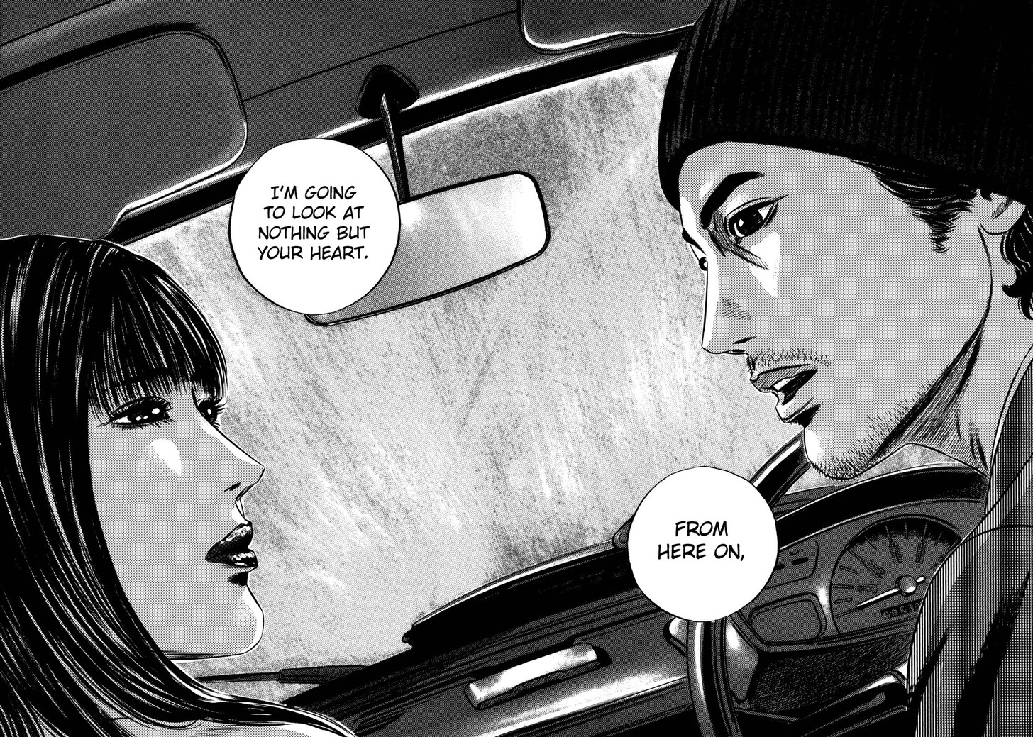 Read Homunculus Manga Online