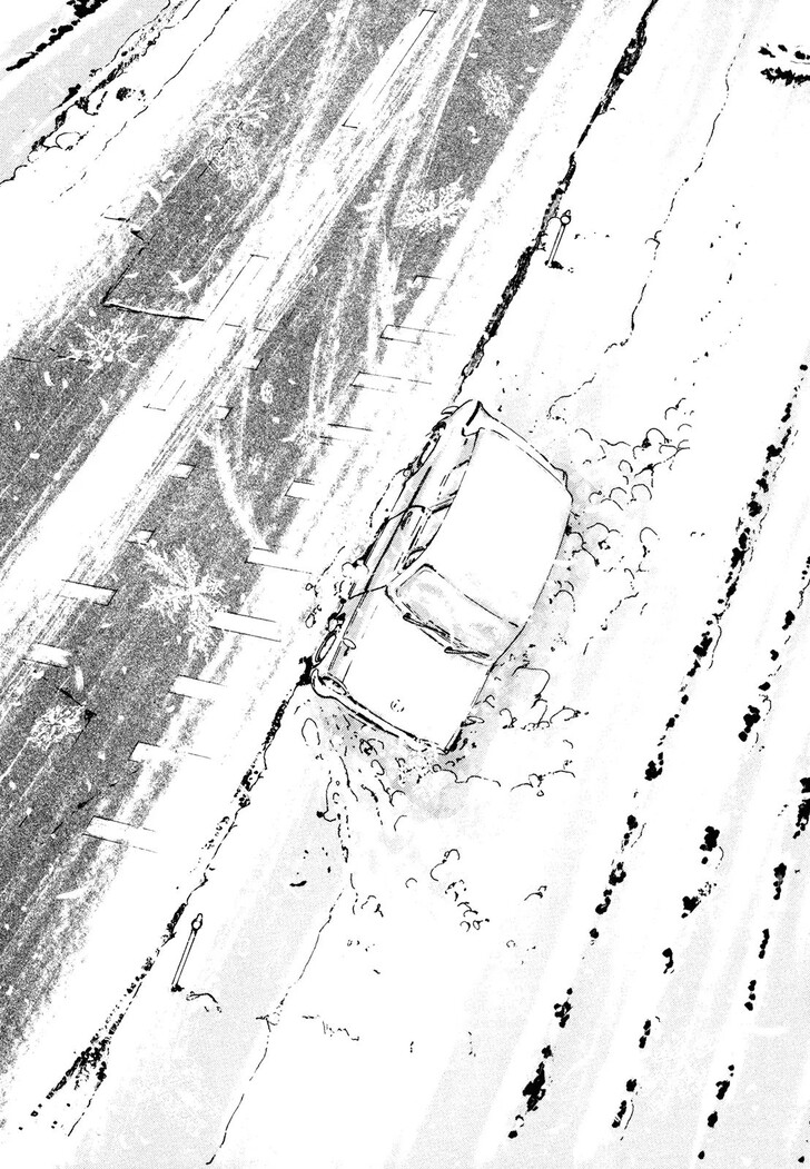 Read Homunculus Manga Online