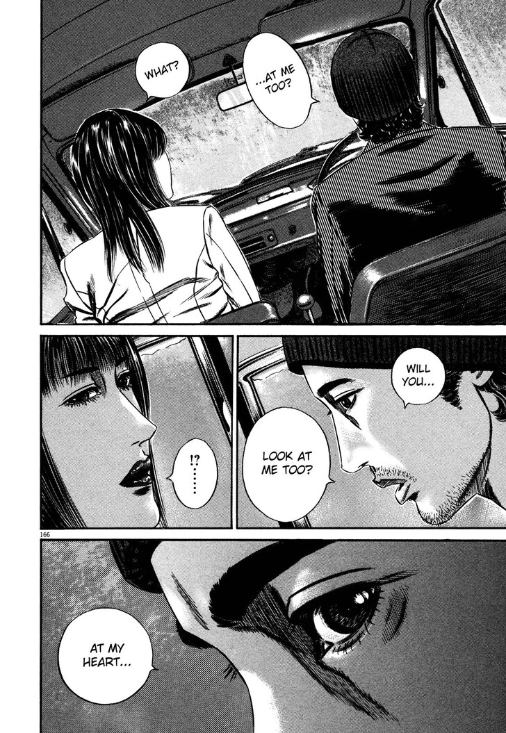 Read Homunculus Manga Online