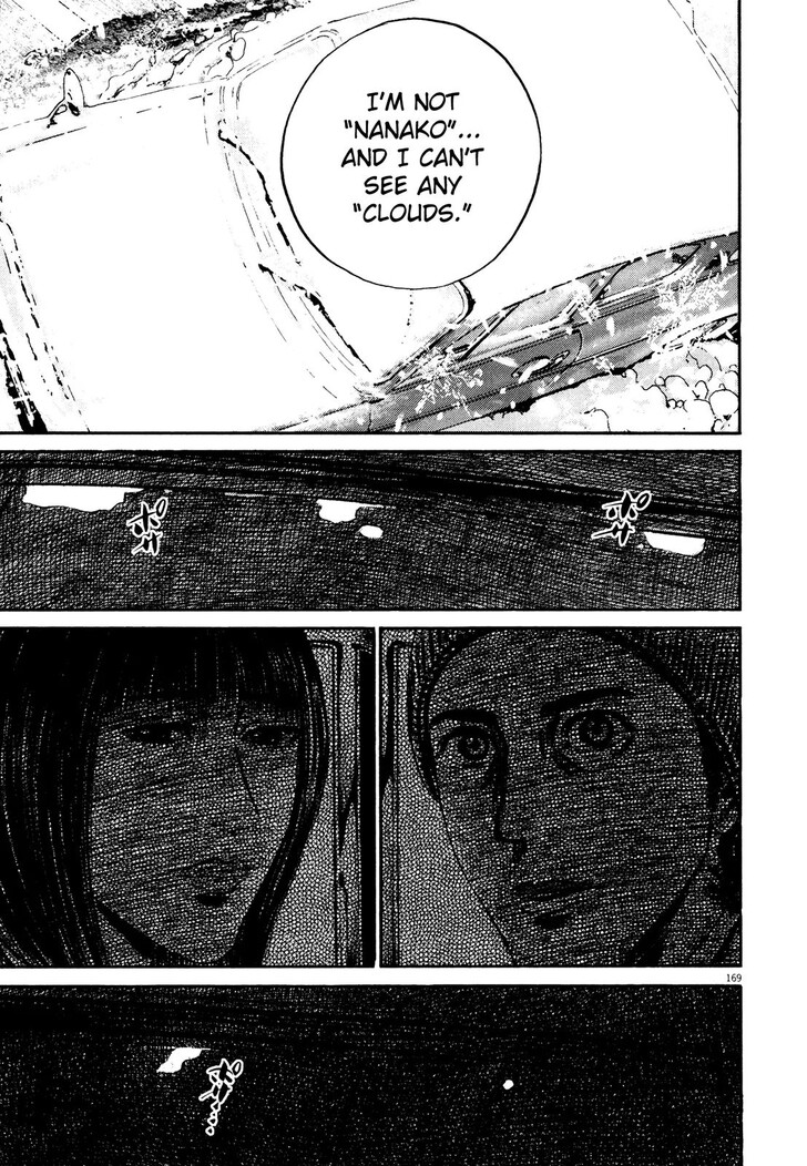 Read Homunculus Manga Online