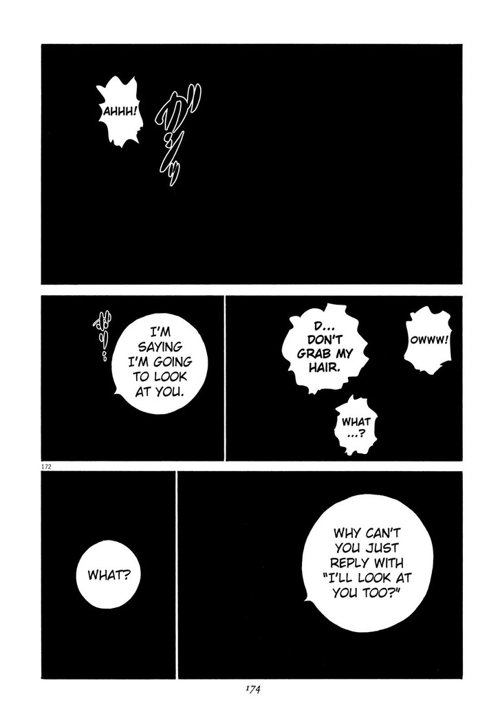 Read Homunculus Manga Online