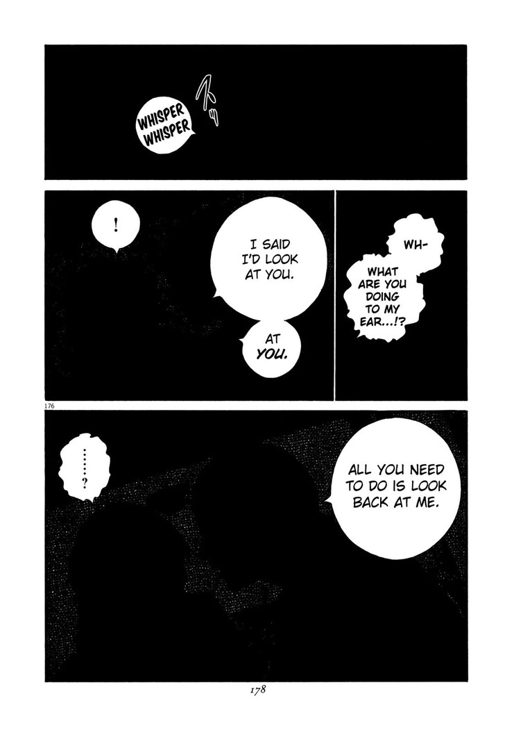 Read Homunculus Manga Online