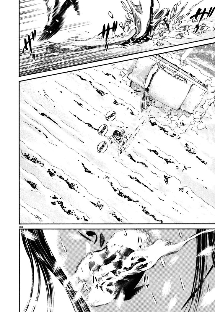 Read Homunculus Manga Online