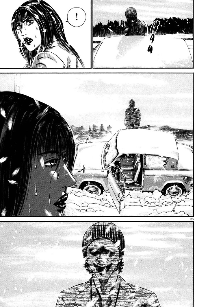 Read Homunculus Manga Online