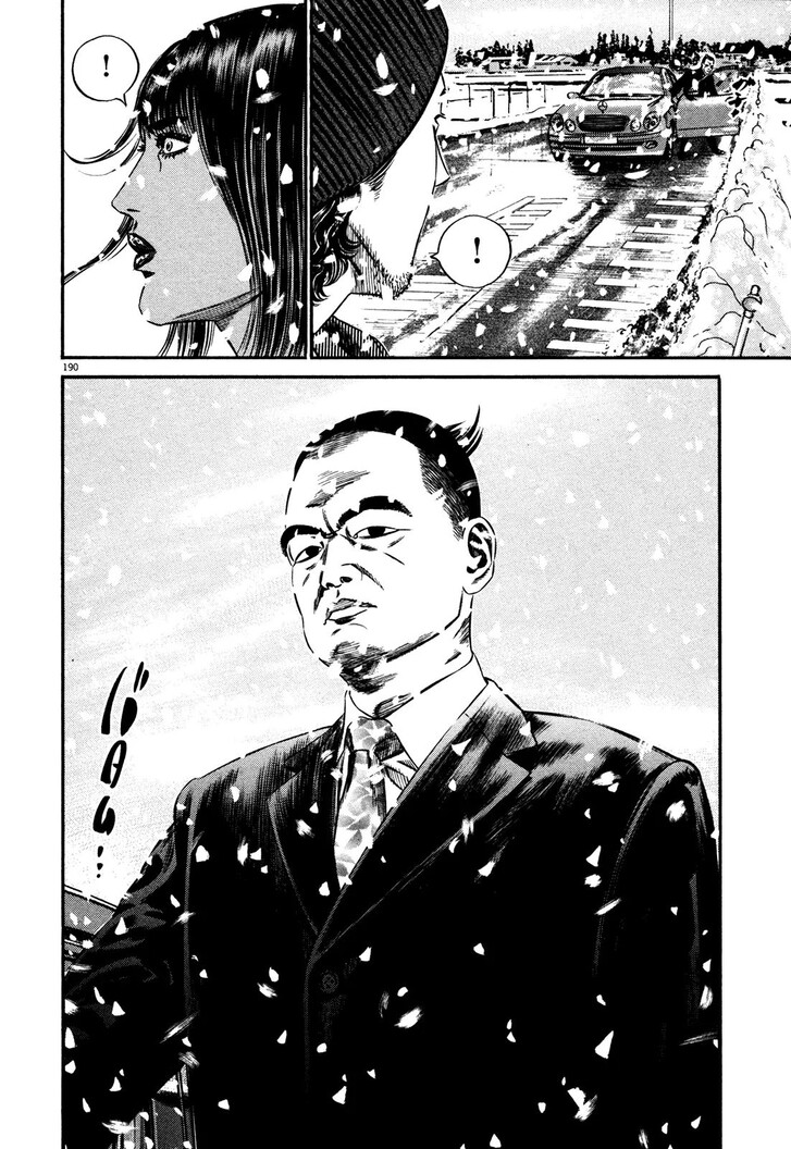 Read Homunculus Manga Online