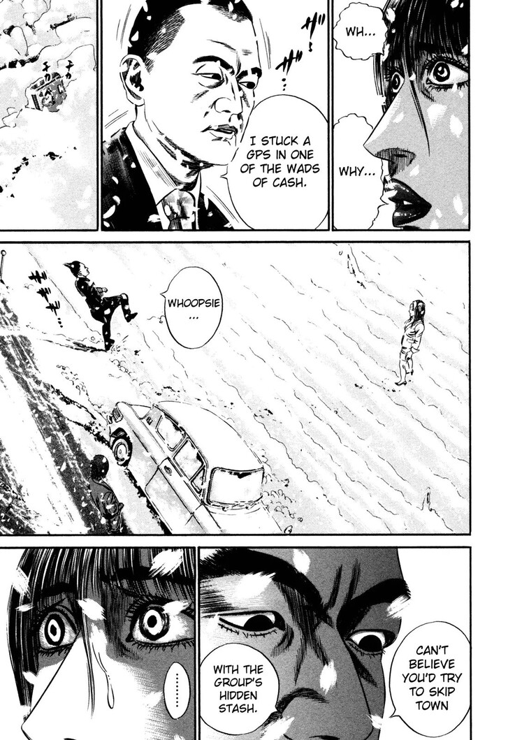 Read Homunculus Manga Online