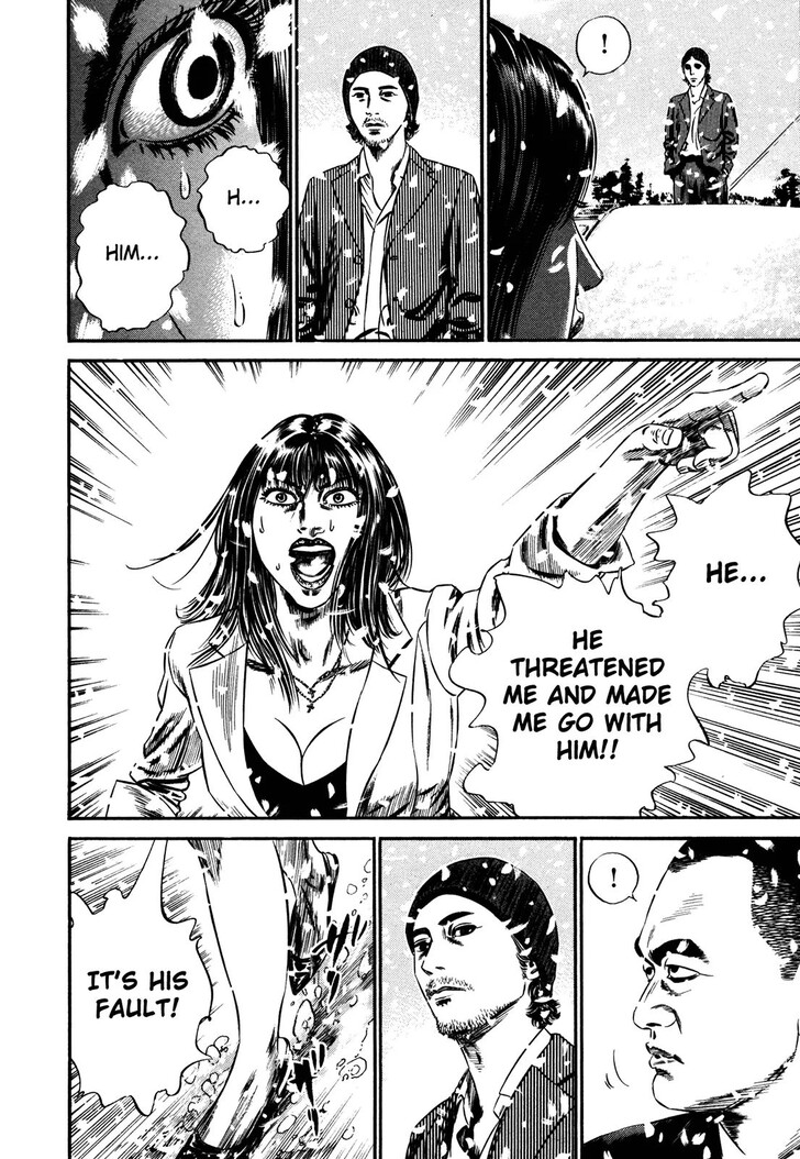 Read Homunculus Manga Online