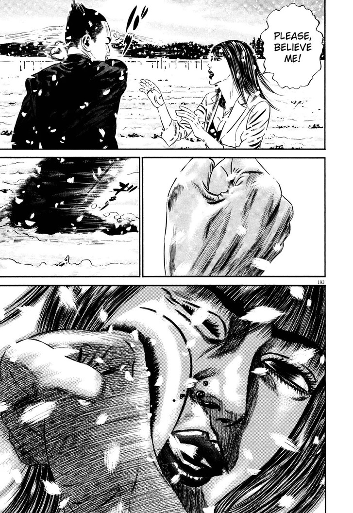 Read Homunculus Manga Online