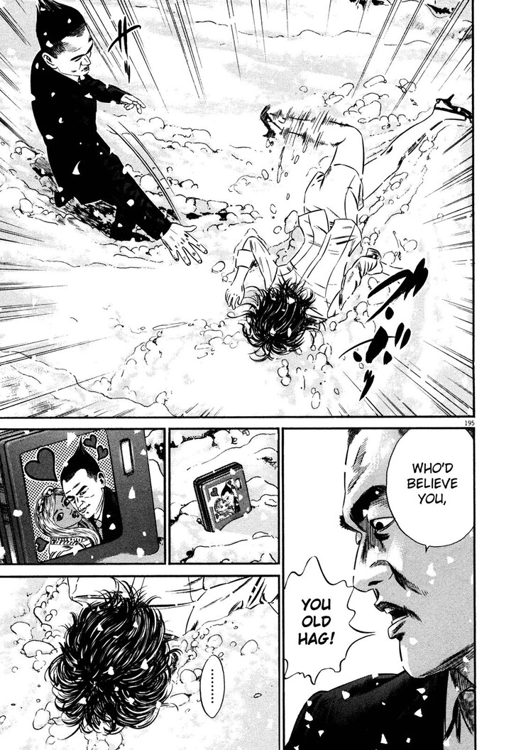 Read Homunculus Manga Online