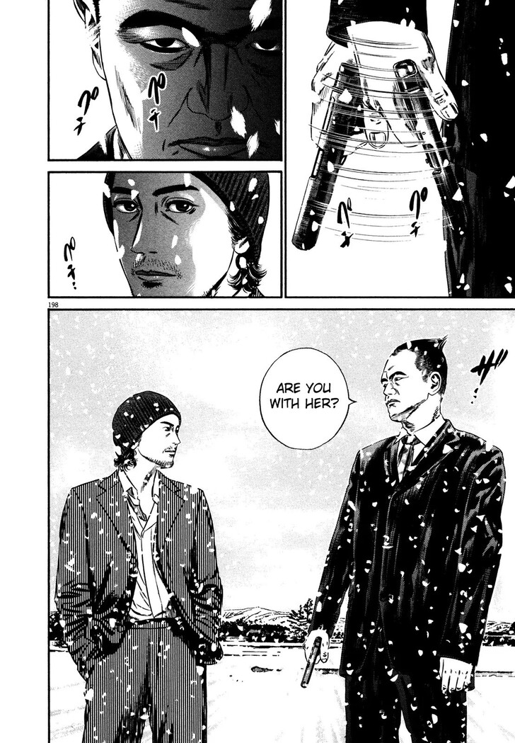 Read Homunculus Manga Online