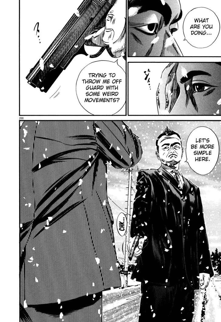 Read Homunculus Manga Online