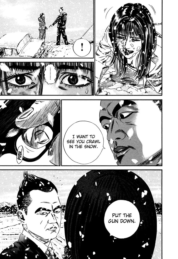 Read Homunculus Manga Online