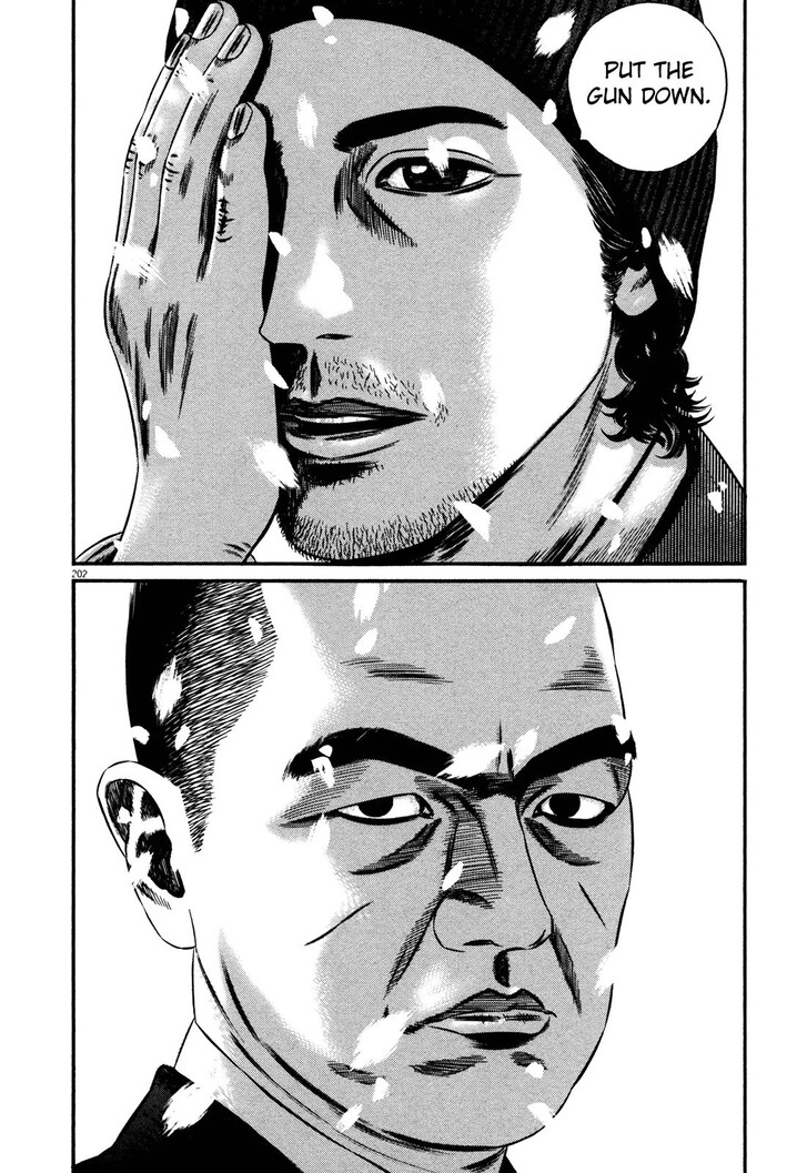 Read Homunculus Manga Online