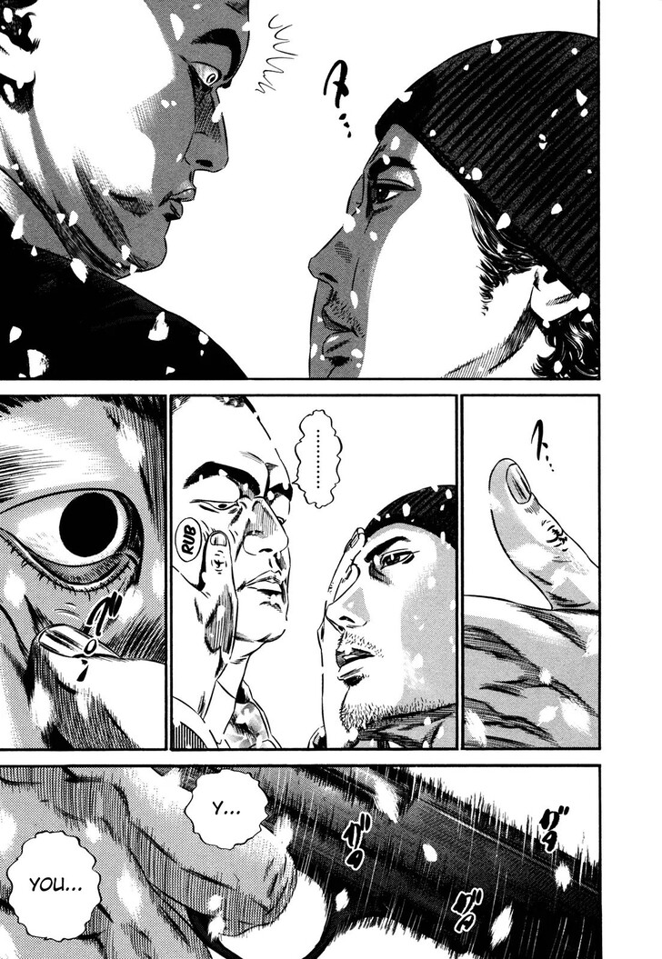 Read Homunculus Manga Online