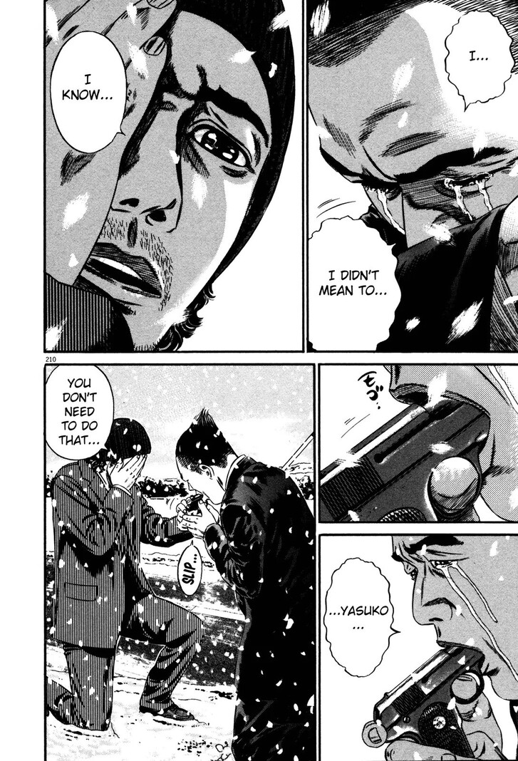 Read Homunculus Manga Online