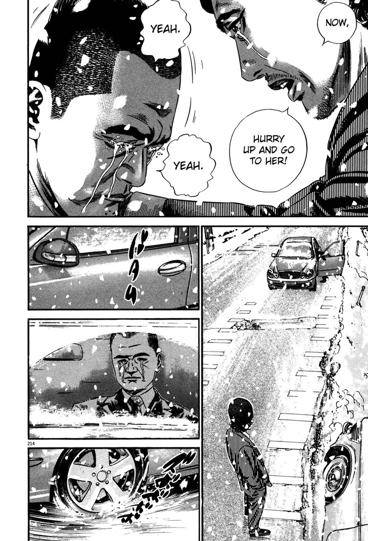 Read Homunculus Manga Online