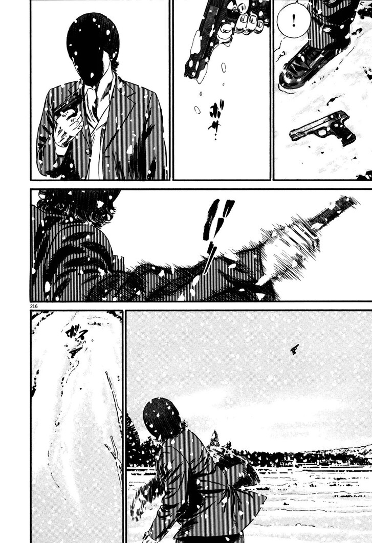 Read Homunculus Manga Online